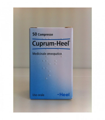 CUPRUM 50TAV HEEL